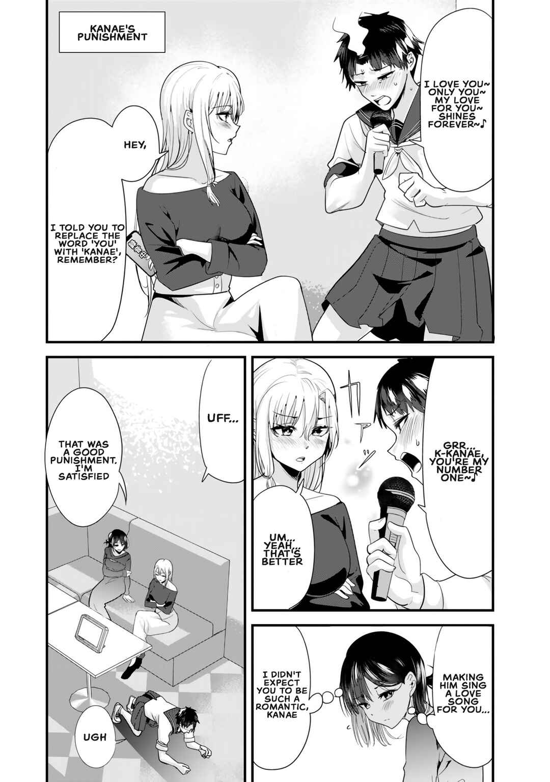 Page 12 Chapter 23.1 Jimoto no Ijimekko-tachi ni Shikaeshi Shiyou to Shitara, Betsu no Tatakai ga Hajimatta.