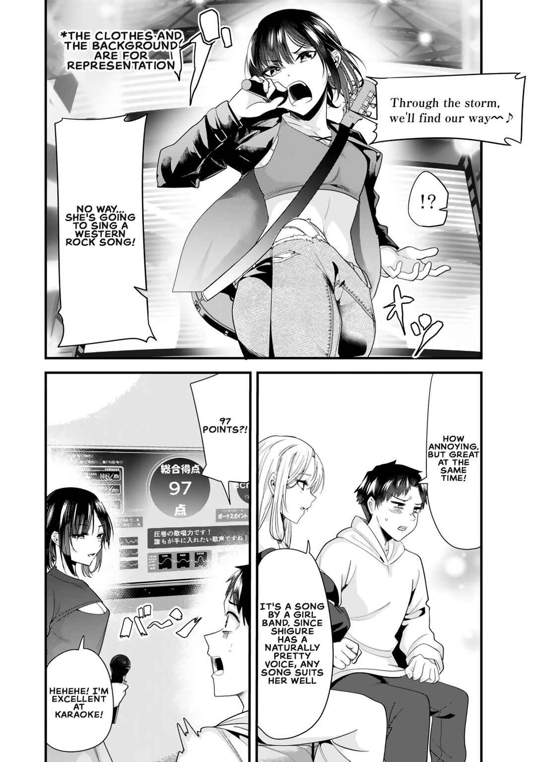 Page 6 Chapter 23.1 Jimoto no Ijimekko-tachi ni Shikaeshi Shiyou to Shitara, Betsu no Tatakai ga Hajimatta.