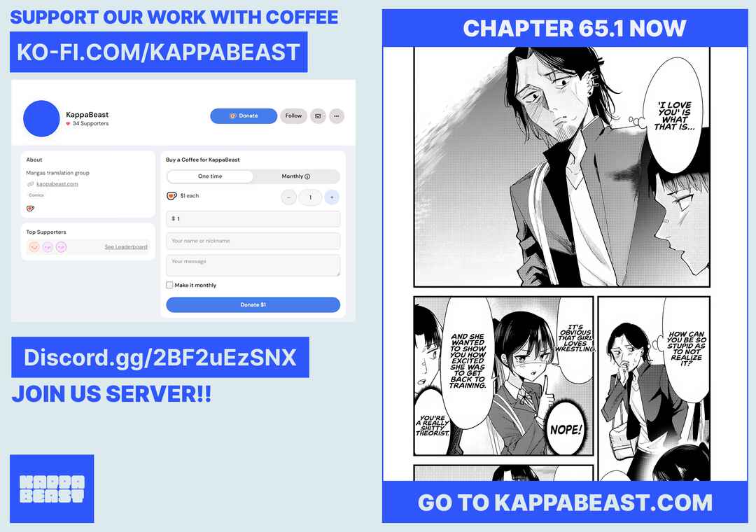 Page 7 Chapter 64.2 Jimoto no Ijimekko-tachi ni Shikaeshi Shiyou to Shitara, Betsu no Tatakai ga Hajimatta.