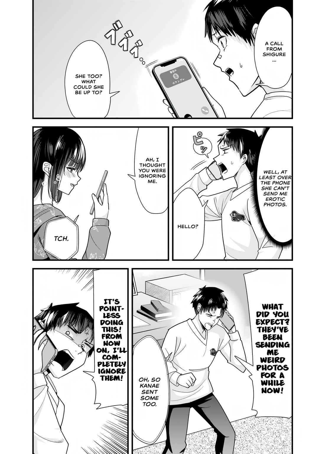 Page 4 Chapter 32.2 Jimoto no Ijimekko-tachi ni Shikaeshi Shiyou to Shitara, Betsu no Tatakai ga Hajimatta.