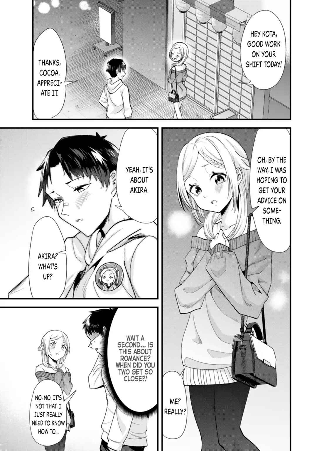 Page 1 Chapter 48.1 Jimoto no Ijimekko-tachi ni Shikaeshi Shiyou to Shitara, Betsu no Tatakai ga Hajimatta.
