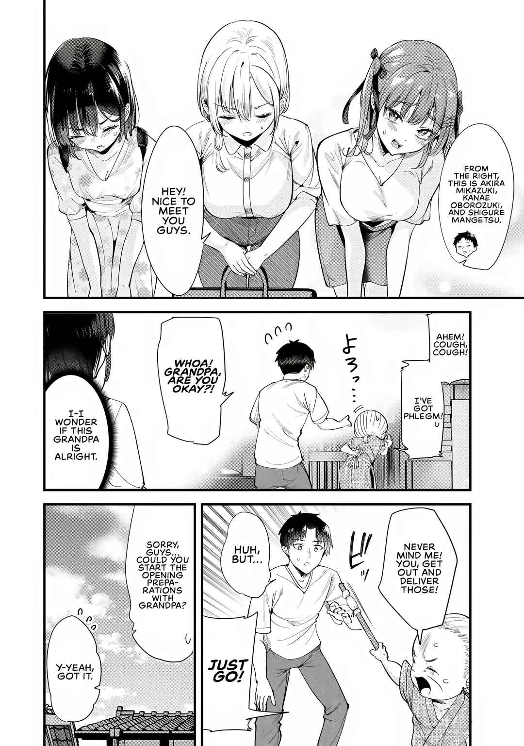 Page 6 Chapter 69.1 Jimoto no Ijimekko-tachi ni Shikaeshi Shiyou to Shitara, Betsu no Tatakai ga Hajimatta.