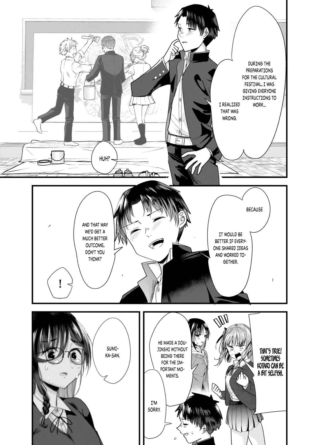 Page 2 Chapter 42.2 Jimoto no Ijimekko-tachi ni Shikaeshi Shiyou to Shitara, Betsu no Tatakai ga Hajimatta.
