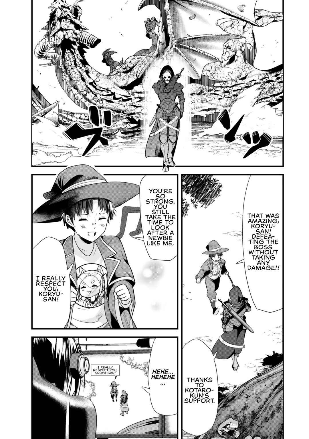 Page 6 Chapter 39.1 Jimoto no Ijimekko-tachi ni Shikaeshi Shiyou to Shitara, Betsu no Tatakai ga Hajimatta.
