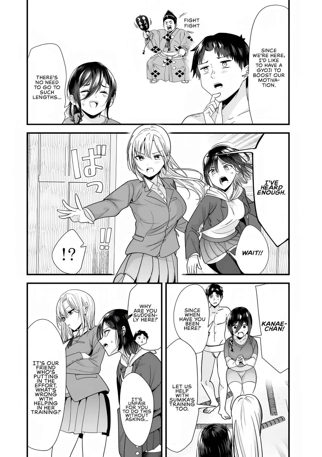 Page 12 Chapter 37 Jimoto no Ijimekko-tachi ni Shikaeshi Shiyou to Shitara, Betsu no Tatakai ga Hajimatta.