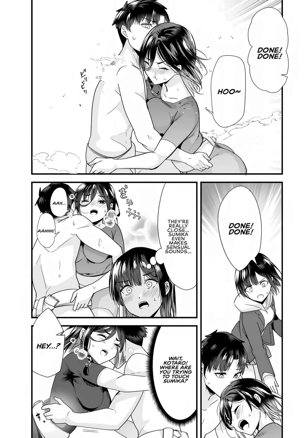 Page 15 Chapter 37 Jimoto no Ijimekko-tachi ni Shikaeshi Shiyou to Shitara, Betsu no Tatakai ga Hajimatta.
