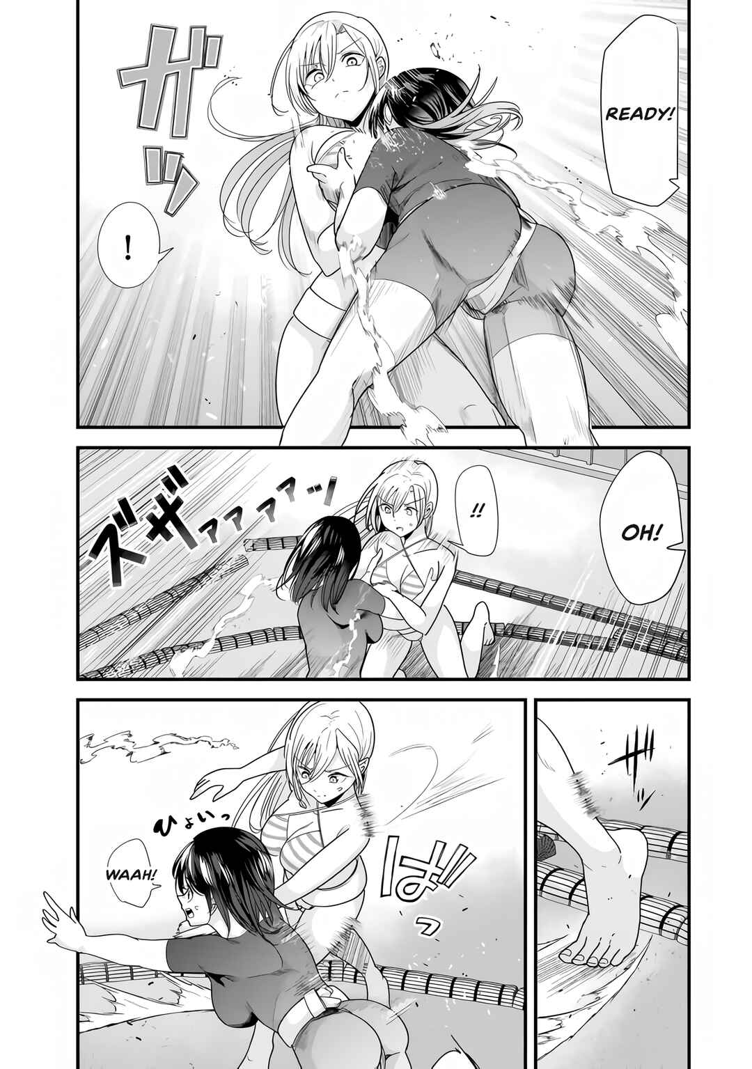 Page 19 Chapter 37 Jimoto no Ijimekko-tachi ni Shikaeshi Shiyou to Shitara, Betsu no Tatakai ga Hajimatta.