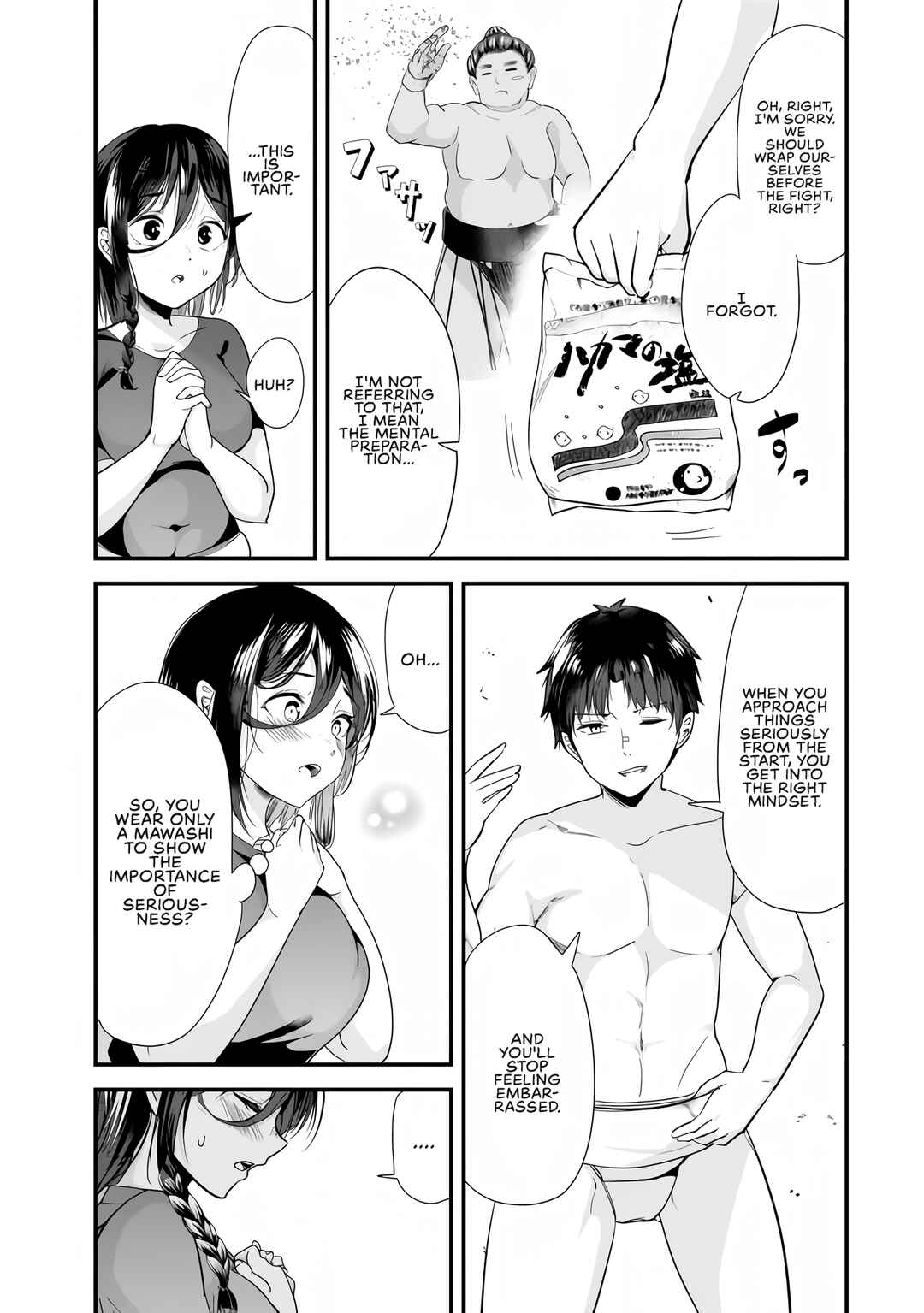 Page 7 Chapter 37 Jimoto no Ijimekko-tachi ni Shikaeshi Shiyou to Shitara, Betsu no Tatakai ga Hajimatta.