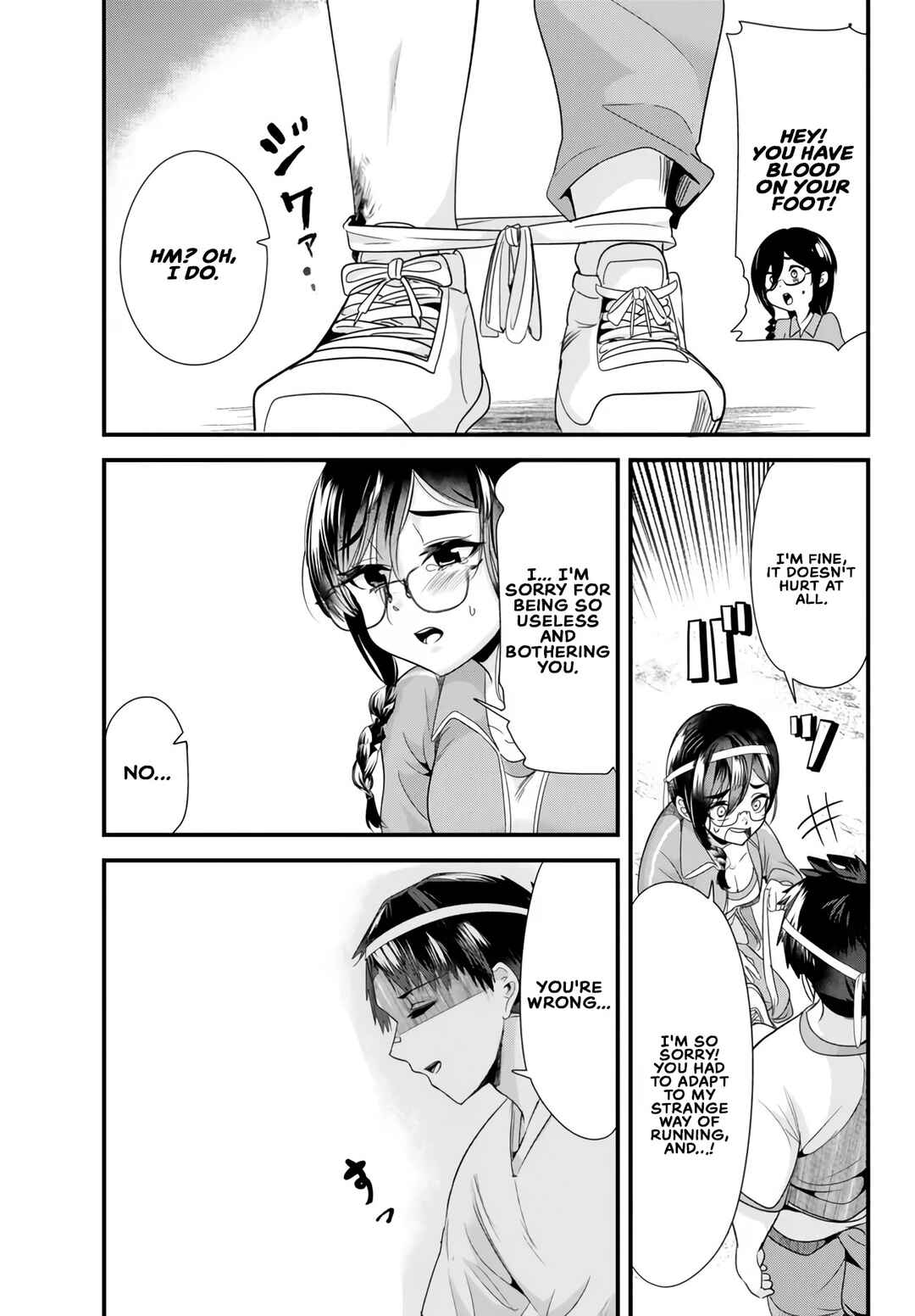 Page 3 Chapter 15.2 Jimoto no Ijimekko-tachi ni Shikaeshi Shiyou to Shitara, Betsu no Tatakai ga Hajimatta.