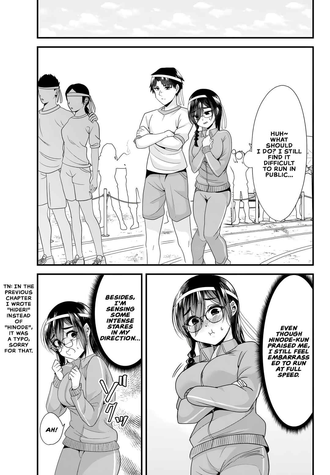 Page 1 Chapter 15.1 Jimoto no Ijimekko-tachi ni Shikaeshi Shiyou to Shitara, Betsu no Tatakai ga Hajimatta.