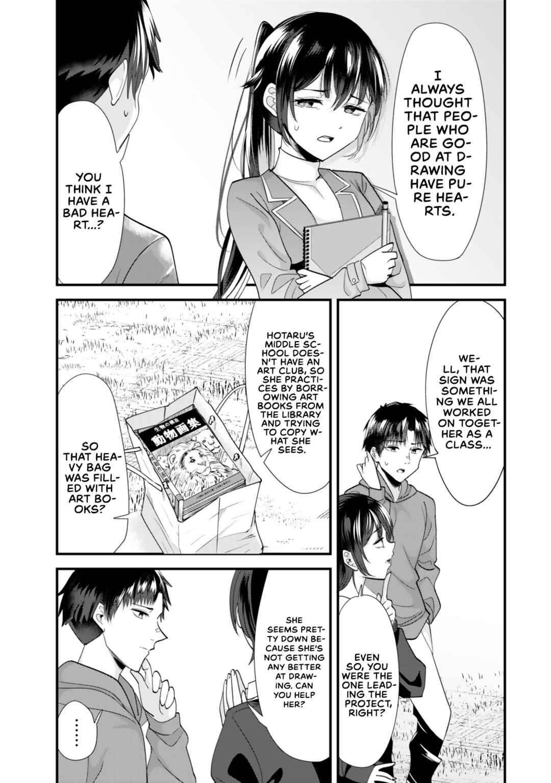 Page 11 Chapter 44.1 Jimoto no Ijimekko-tachi ni Shikaeshi Shiyou to Shitara, Betsu no Tatakai ga Hajimatta.
