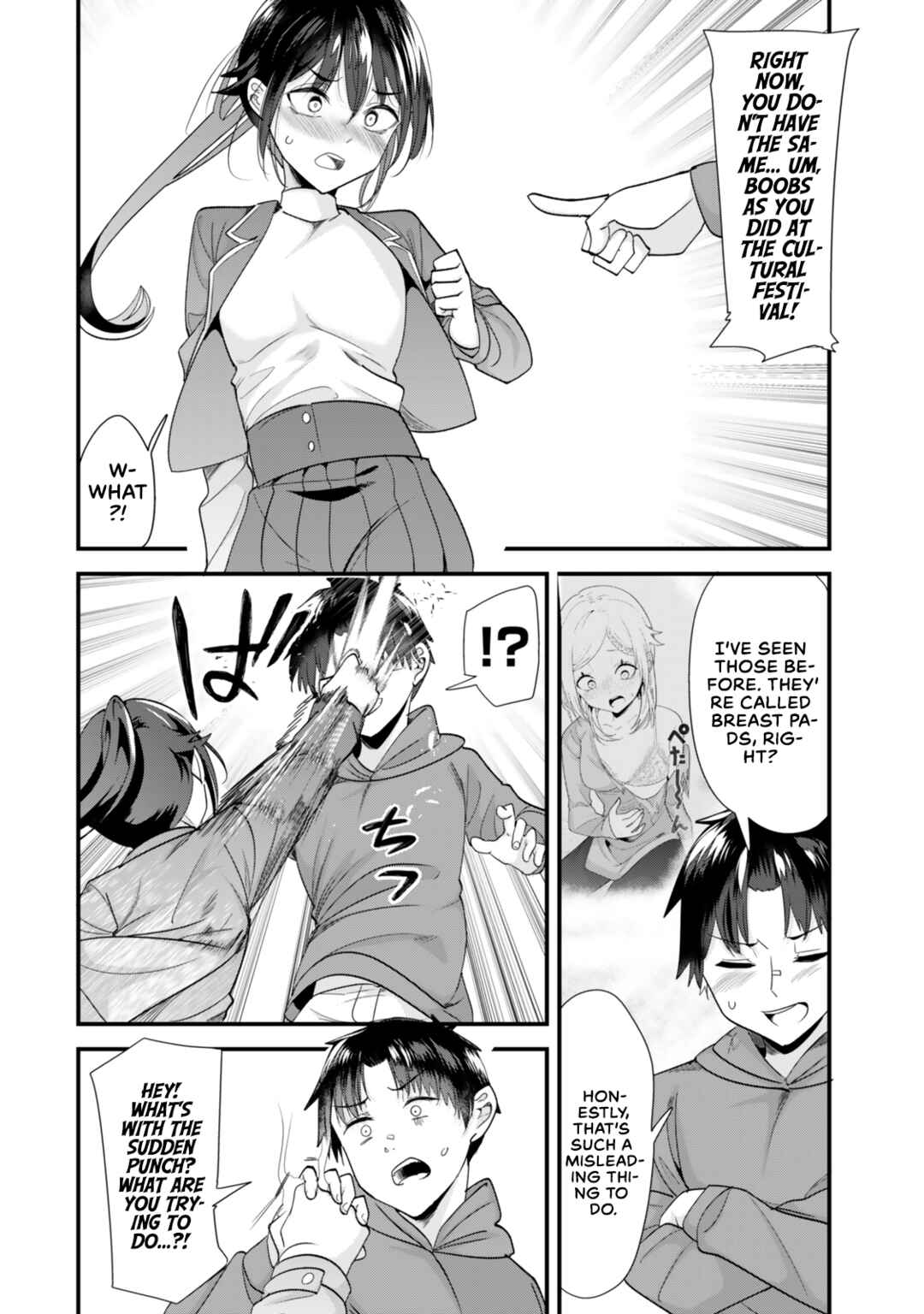 Page 4 Chapter 44.1 Jimoto no Ijimekko-tachi ni Shikaeshi Shiyou to Shitara, Betsu no Tatakai ga Hajimatta.