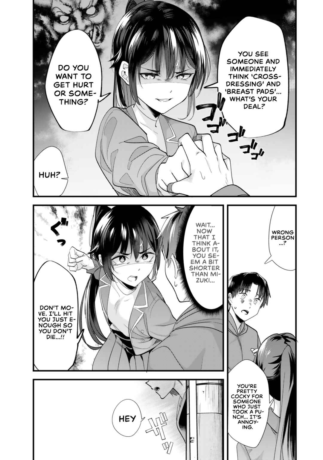 Page 5 Chapter 44.1 Jimoto no Ijimekko-tachi ni Shikaeshi Shiyou to Shitara, Betsu no Tatakai ga Hajimatta.