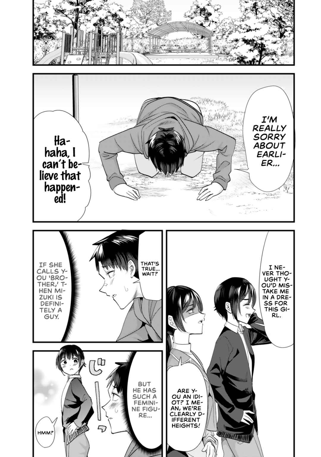 Page 7 Chapter 44.1 Jimoto no Ijimekko-tachi ni Shikaeshi Shiyou to Shitara, Betsu no Tatakai ga Hajimatta.