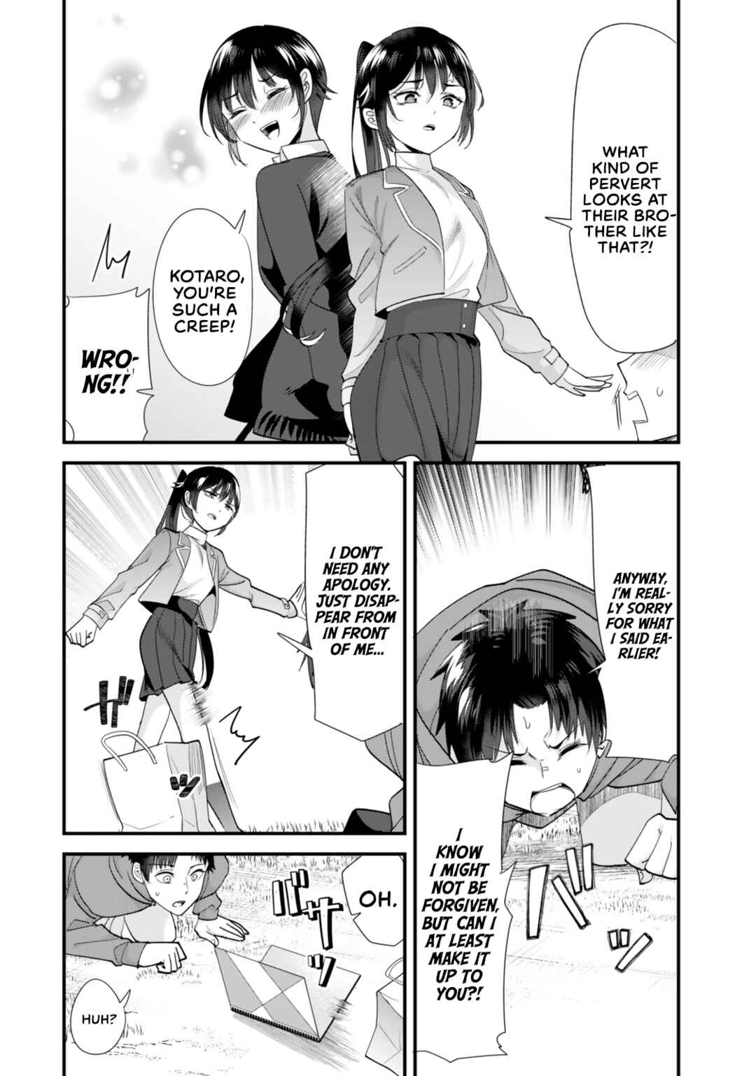 Page 8 Chapter 44.1 Jimoto no Ijimekko-tachi ni Shikaeshi Shiyou to Shitara, Betsu no Tatakai ga Hajimatta.