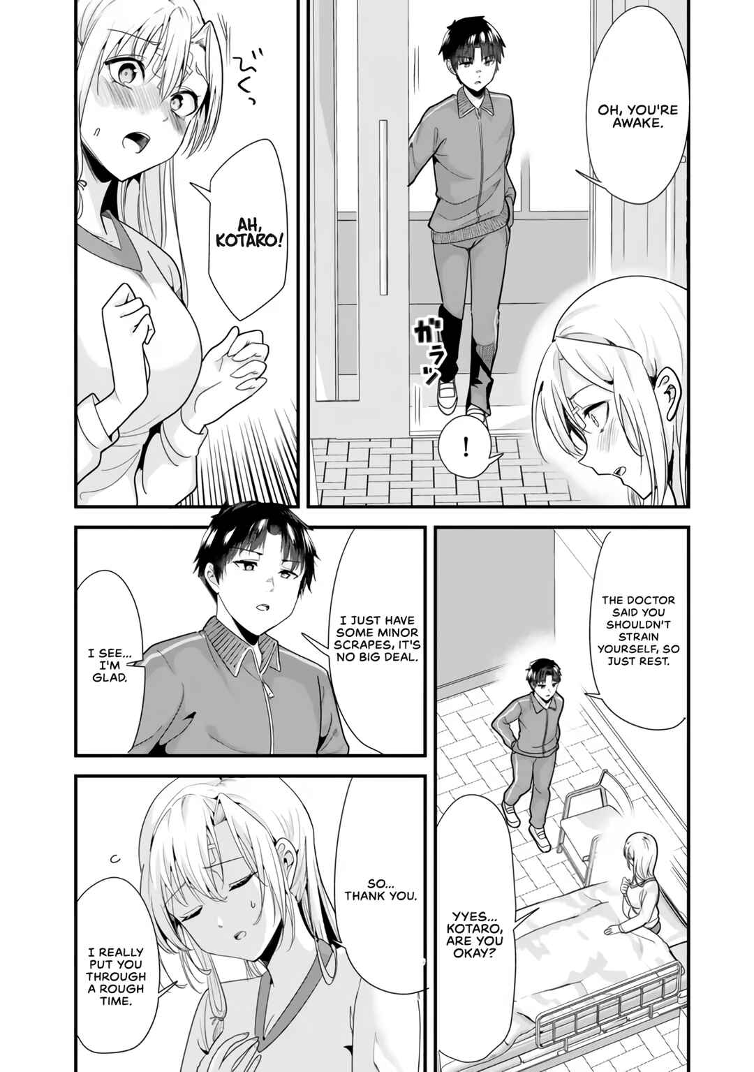 Page 2 Chapter 30 Jimoto no Ijimekko-tachi ni Shikaeshi Shiyou to Shitara, Betsu no Tatakai ga Hajimatta.