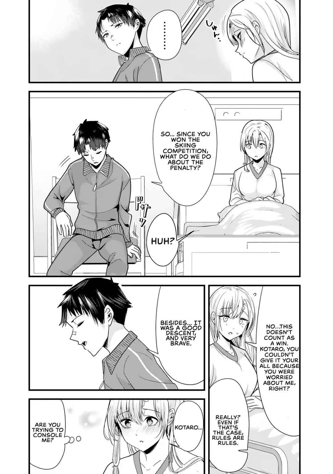 Page 3 Chapter 30 Jimoto no Ijimekko-tachi ni Shikaeshi Shiyou to Shitara, Betsu no Tatakai ga Hajimatta.
