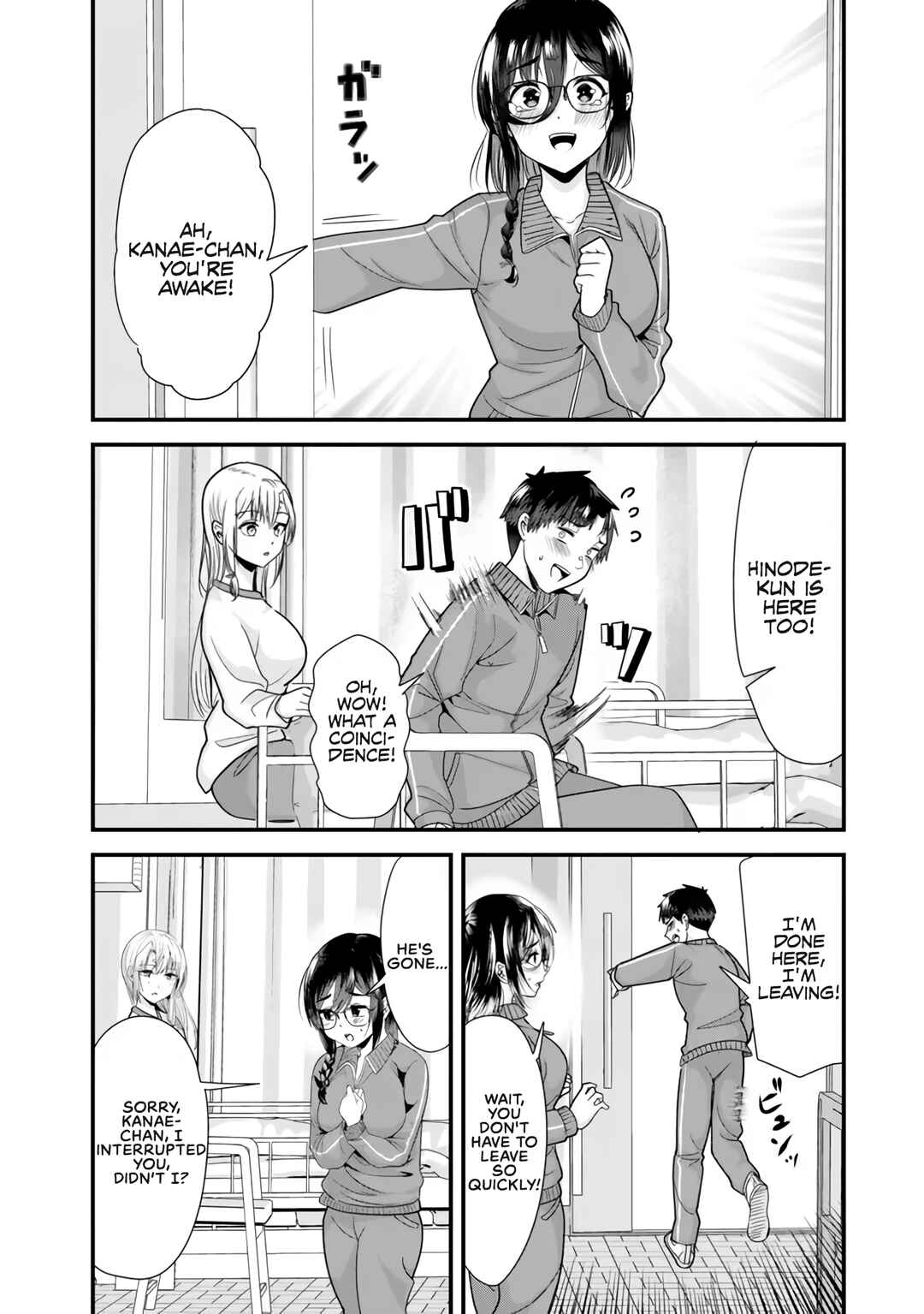Page 6 Chapter 30 Jimoto no Ijimekko-tachi ni Shikaeshi Shiyou to Shitara, Betsu no Tatakai ga Hajimatta.