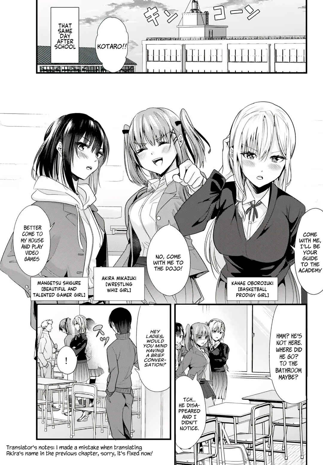 Page 1 Chapter 2 Jimoto no Ijimekko-tachi ni Shikaeshi Shiyou to Shitara, Betsu no Tatakai ga Hajimatta.