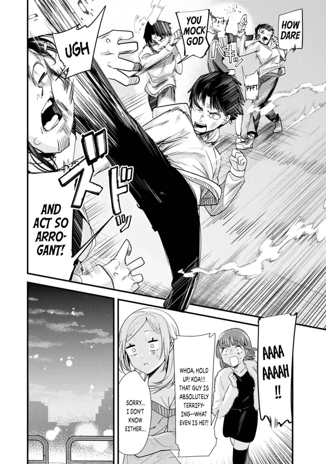 Page 3 Chapter 48.2 Jimoto no Ijimekko-tachi ni Shikaeshi Shiyou to Shitara, Betsu no Tatakai ga Hajimatta.
