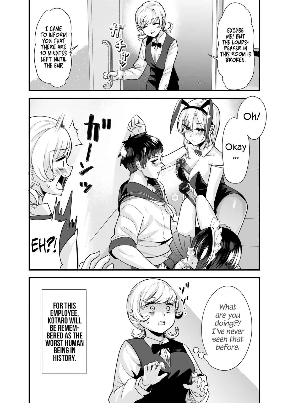 Page 12 Chapter 23.2 Jimoto no Ijimekko-tachi ni Shikaeshi Shiyou to Shitara, Betsu no Tatakai ga Hajimatta.