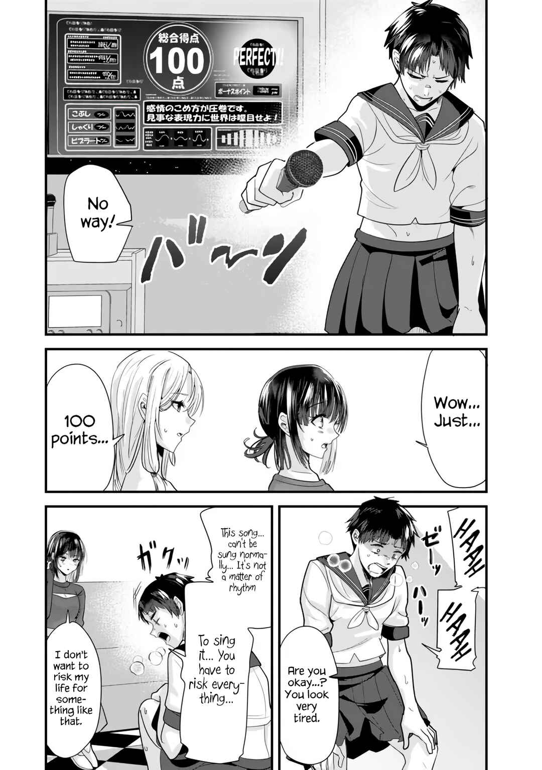 Page 3 Chapter 23.2 Jimoto no Ijimekko-tachi ni Shikaeshi Shiyou to Shitara, Betsu no Tatakai ga Hajimatta.