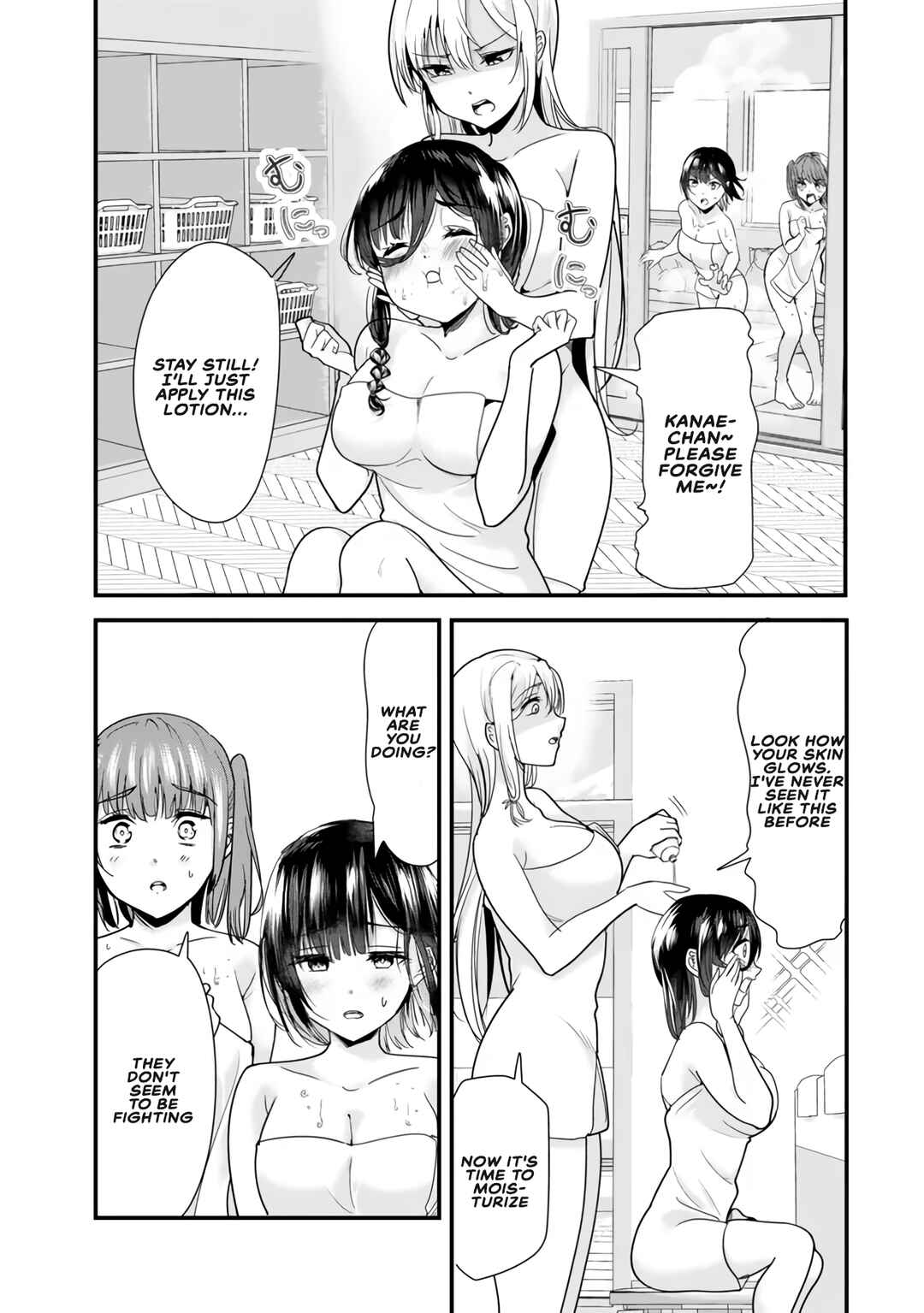 Page 2 Chapter 27.2 Jimoto no Ijimekko-tachi ni Shikaeshi Shiyou to Shitara, Betsu no Tatakai ga Hajimatta.