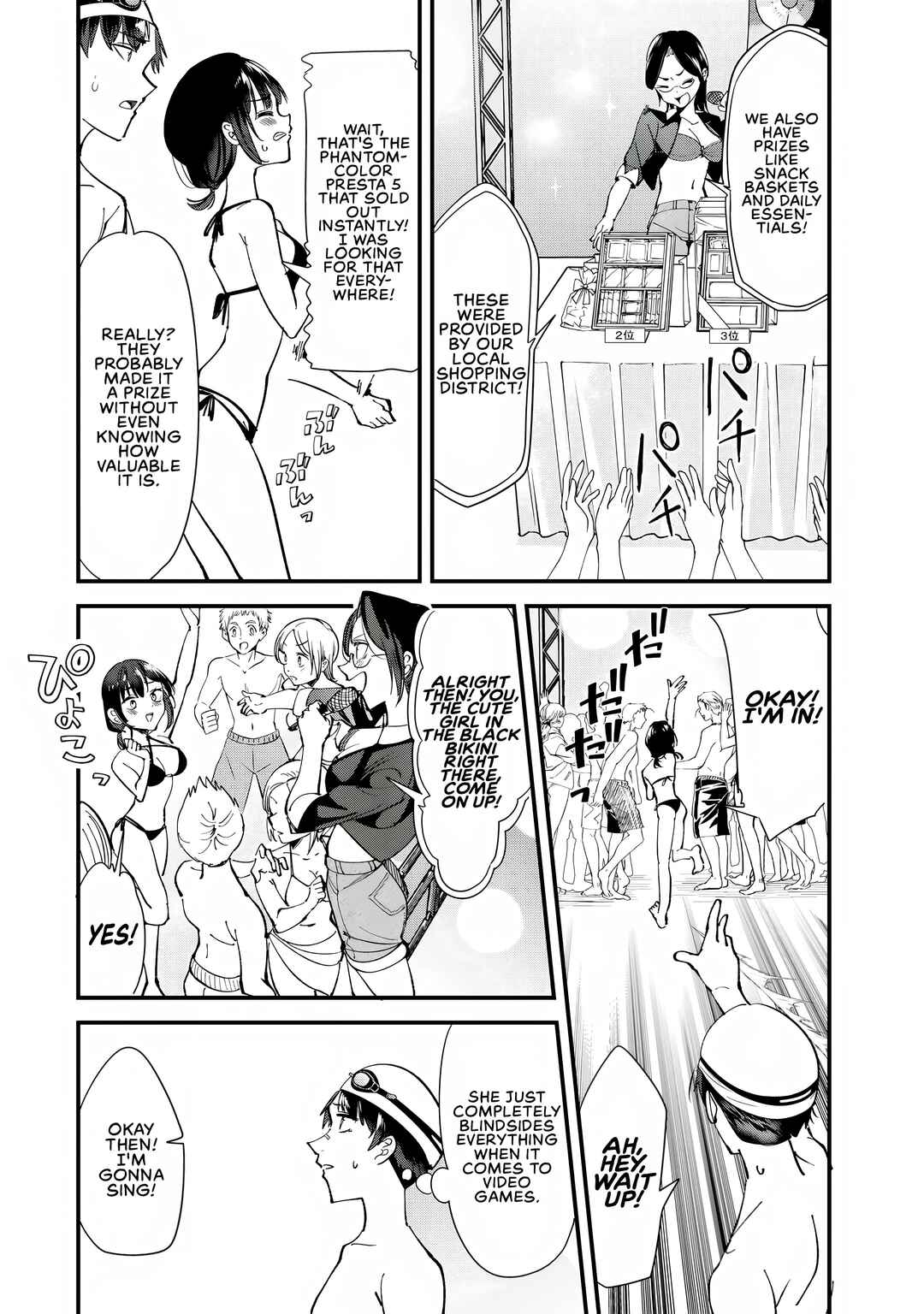 Page 6 Chapter 68.1 Jimoto no Ijimekko-tachi ni Shikaeshi Shiyou to Shitara, Betsu no Tatakai ga Hajimatta.