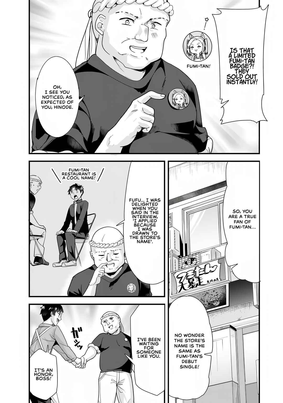 Page 3 Chapter 34.1 Jimoto no Ijimekko-tachi ni Shikaeshi Shiyou to Shitara, Betsu no Tatakai ga Hajimatta.