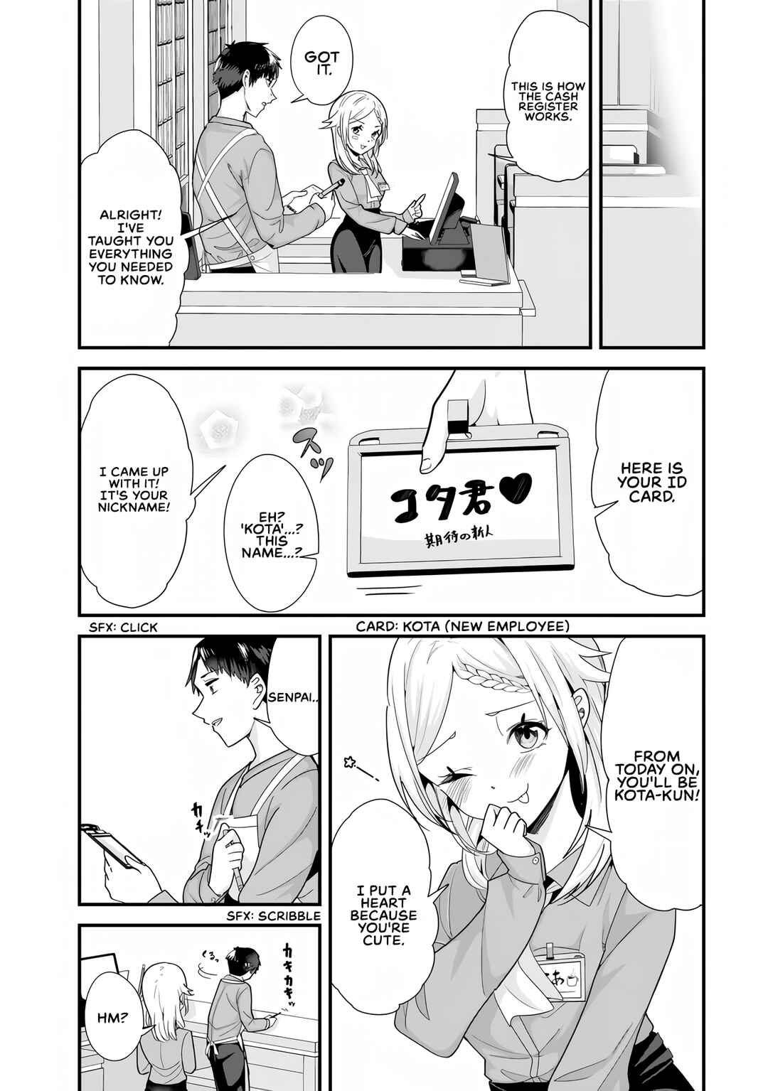 Page 7 Chapter 34.1 Jimoto no Ijimekko-tachi ni Shikaeshi Shiyou to Shitara, Betsu no Tatakai ga Hajimatta.