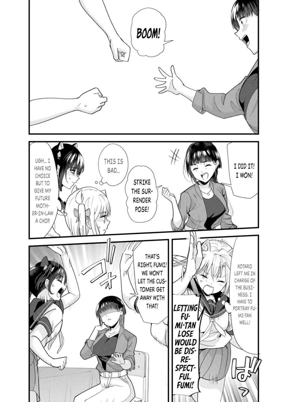 Page 13 Chapter 43.1 Jimoto no Ijimekko-tachi ni Shikaeshi Shiyou to Shitara, Betsu no Tatakai ga Hajimatta.