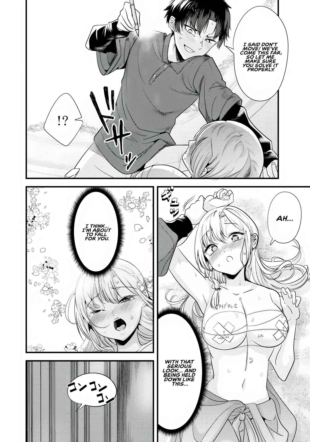 Page 15 Chapter 55 Jimoto no Ijimekko-tachi ni Shikaeshi Shiyou to Shitara, Betsu no Tatakai ga Hajimatta.