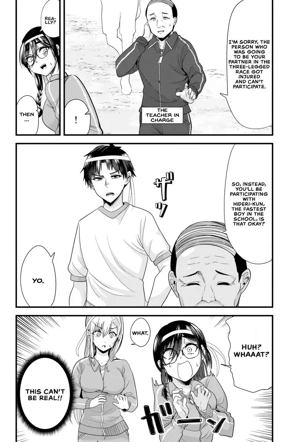 Page 4 Chapter 14 Jimoto no Ijimekko-tachi ni Shikaeshi Shiyou to Shitara, Betsu no Tatakai ga Hajimatta.