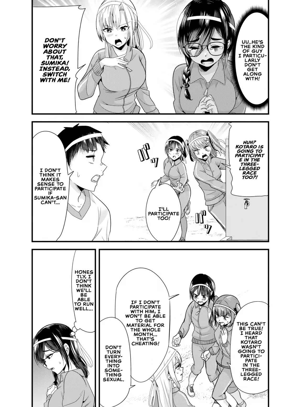 Page 5 Chapter 14 Jimoto no Ijimekko-tachi ni Shikaeshi Shiyou to Shitara, Betsu no Tatakai ga Hajimatta.