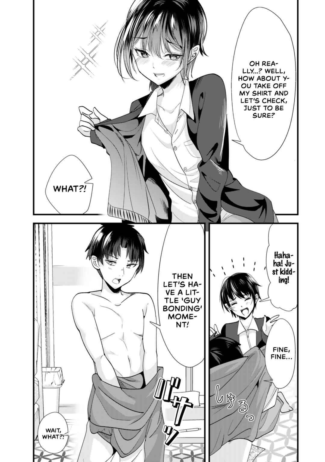 Page 6 Chapter 44.2 Jimoto no Ijimekko-tachi ni Shikaeshi Shiyou to Shitara, Betsu no Tatakai ga Hajimatta.