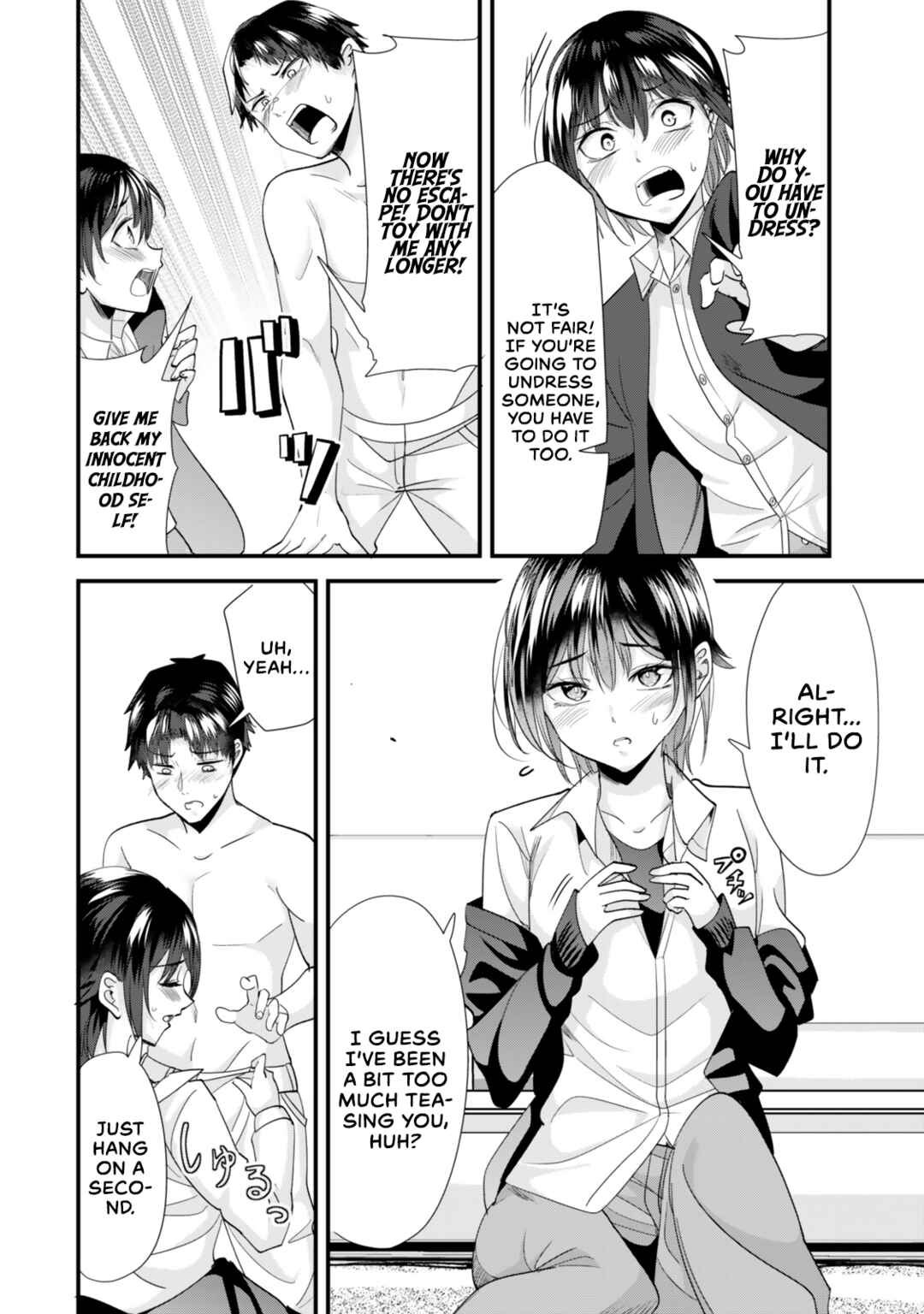 Page 7 Chapter 44.2 Jimoto no Ijimekko-tachi ni Shikaeshi Shiyou to Shitara, Betsu no Tatakai ga Hajimatta.