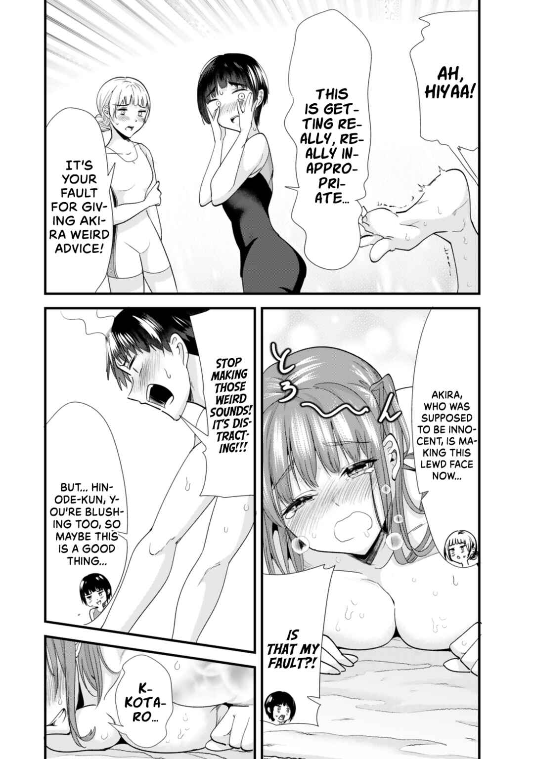 Page 6 Chapter 45.2 Jimoto no Ijimekko-tachi ni Shikaeshi Shiyou to Shitara, Betsu no Tatakai ga Hajimatta.