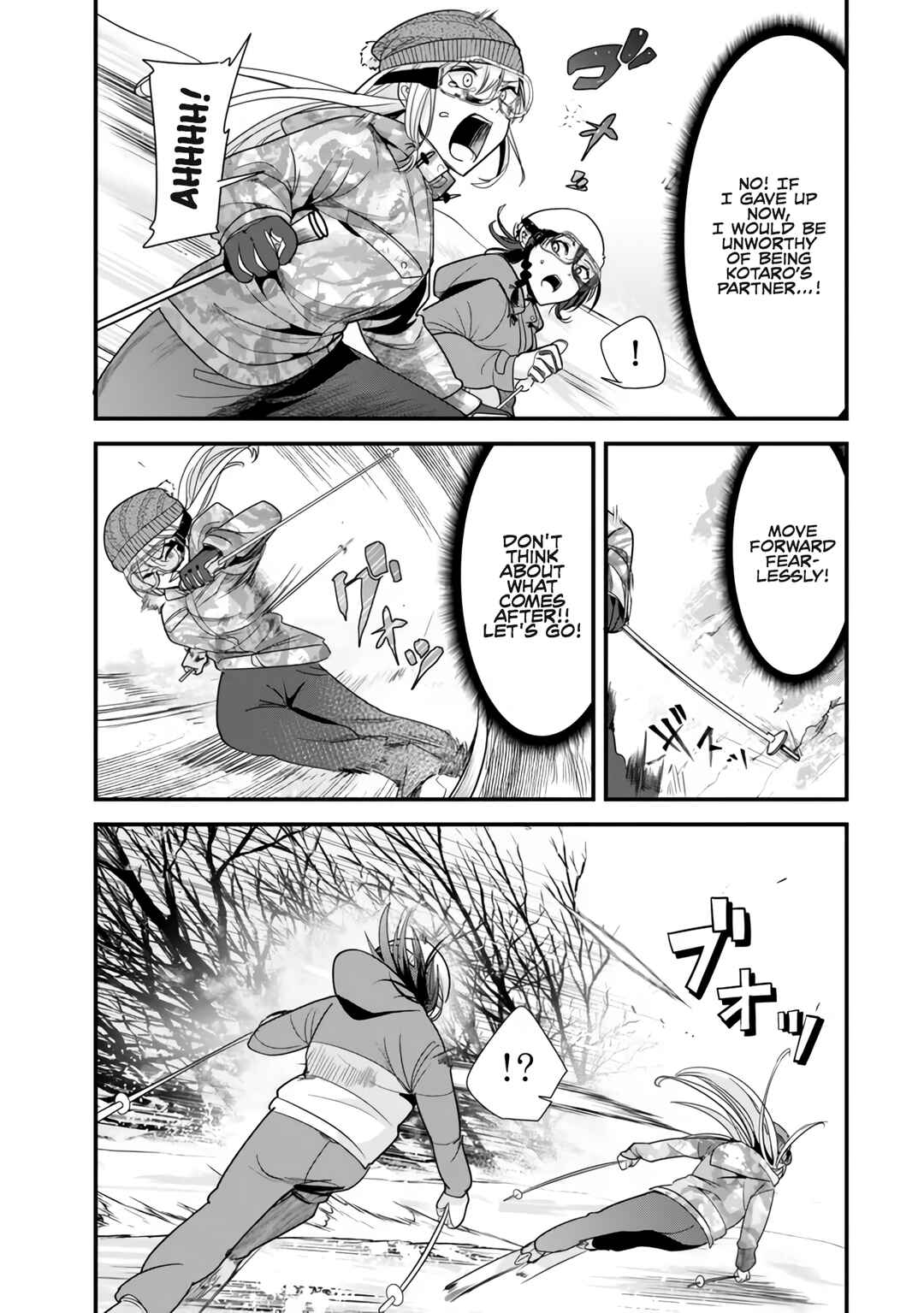 Page 3 Chapter 29 Jimoto no Ijimekko-tachi ni Shikaeshi Shiyou to Shitara, Betsu no Tatakai ga Hajimatta.