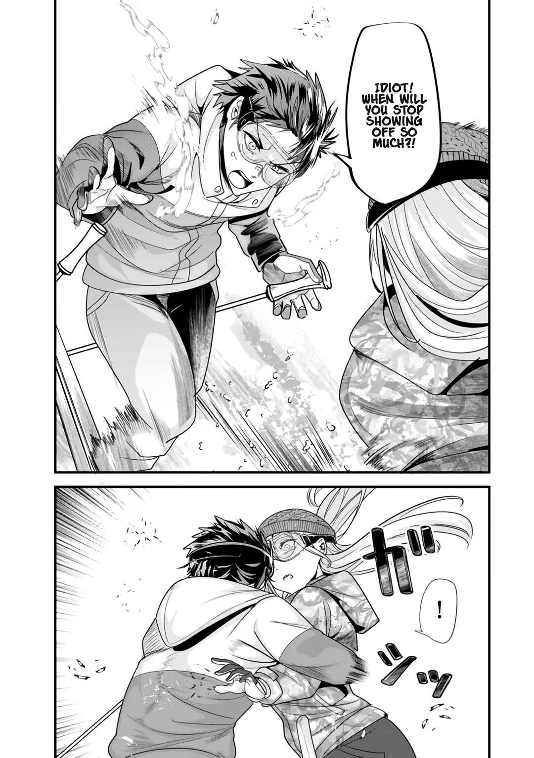 Page 7 Chapter 29 Jimoto no Ijimekko-tachi ni Shikaeshi Shiyou to Shitara, Betsu no Tatakai ga Hajimatta.