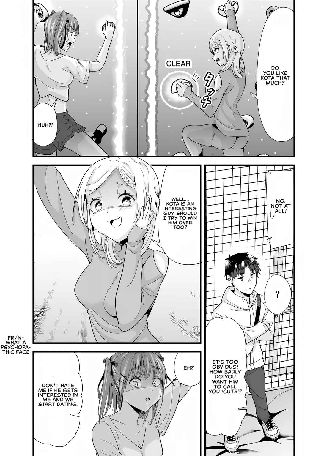Page 4 Chapter 35.2 Jimoto no Ijimekko-tachi ni Shikaeshi Shiyou to Shitara, Betsu no Tatakai ga Hajimatta.