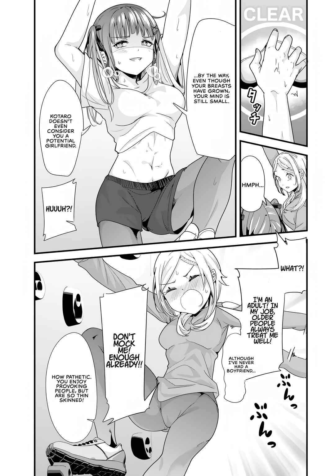 Page 7 Chapter 35.2 Jimoto no Ijimekko-tachi ni Shikaeshi Shiyou to Shitara, Betsu no Tatakai ga Hajimatta.