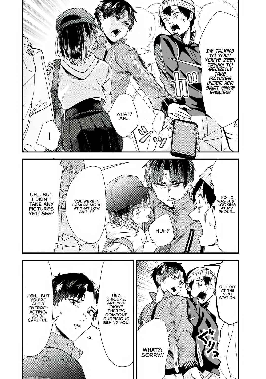 Page 12 Chapter 53 Jimoto no Ijimekko-tachi ni Shikaeshi Shiyou to Shitara, Betsu no Tatakai ga Hajimatta.