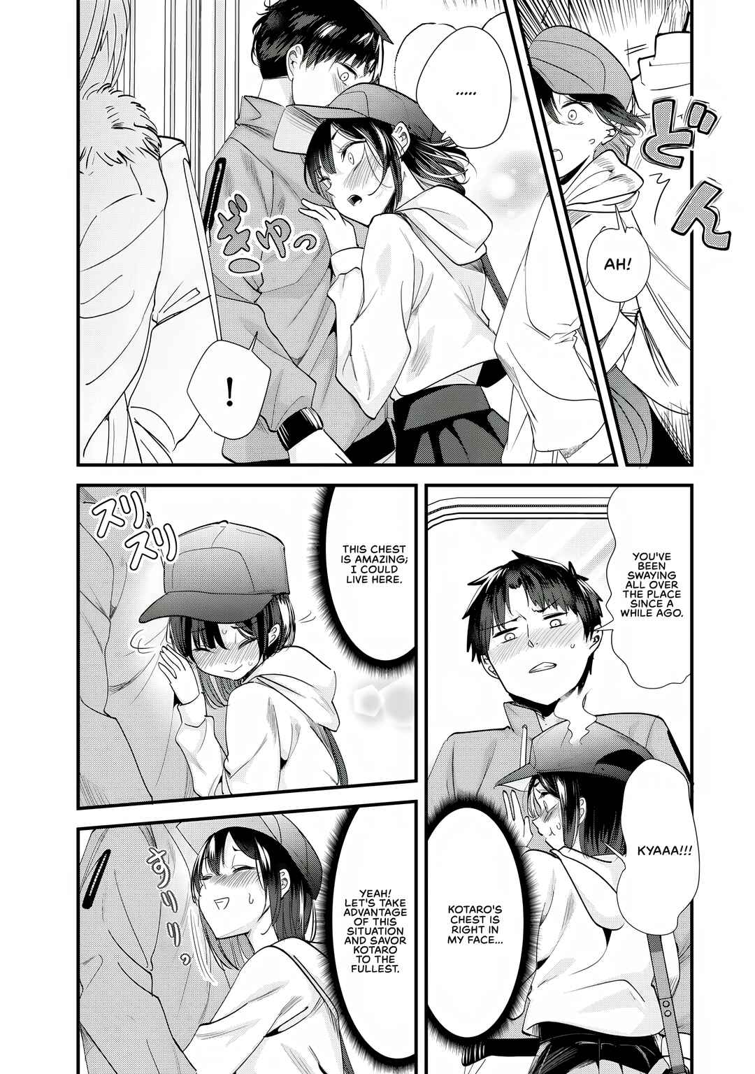Page 3 Chapter 53 Jimoto no Ijimekko-tachi ni Shikaeshi Shiyou to Shitara, Betsu no Tatakai ga Hajimatta.
