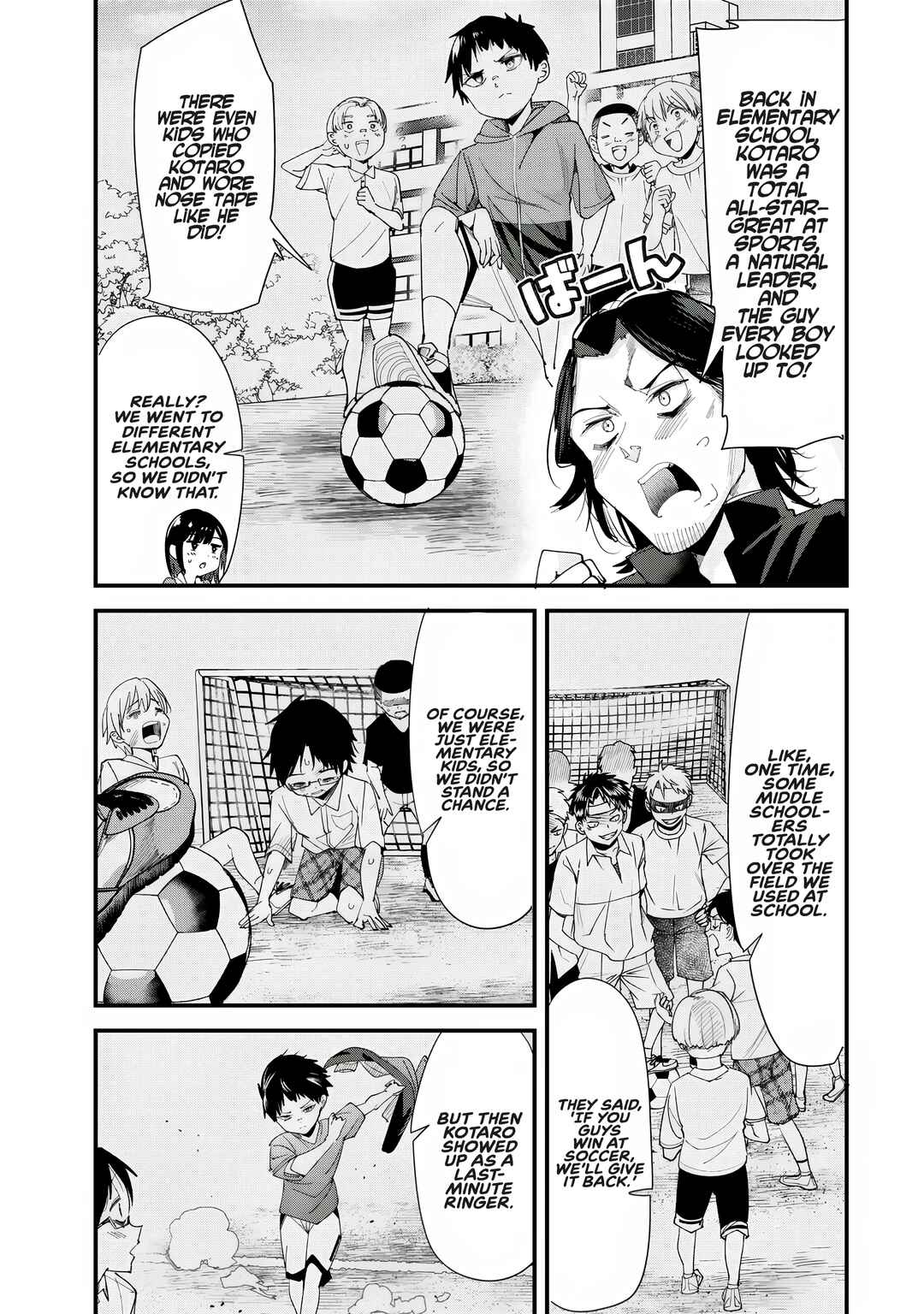 Page 2 Chapter 60.2 Jimoto no Ijimekko-tachi ni Shikaeshi Shiyou to Shitara, Betsu no Tatakai ga Hajimatta.