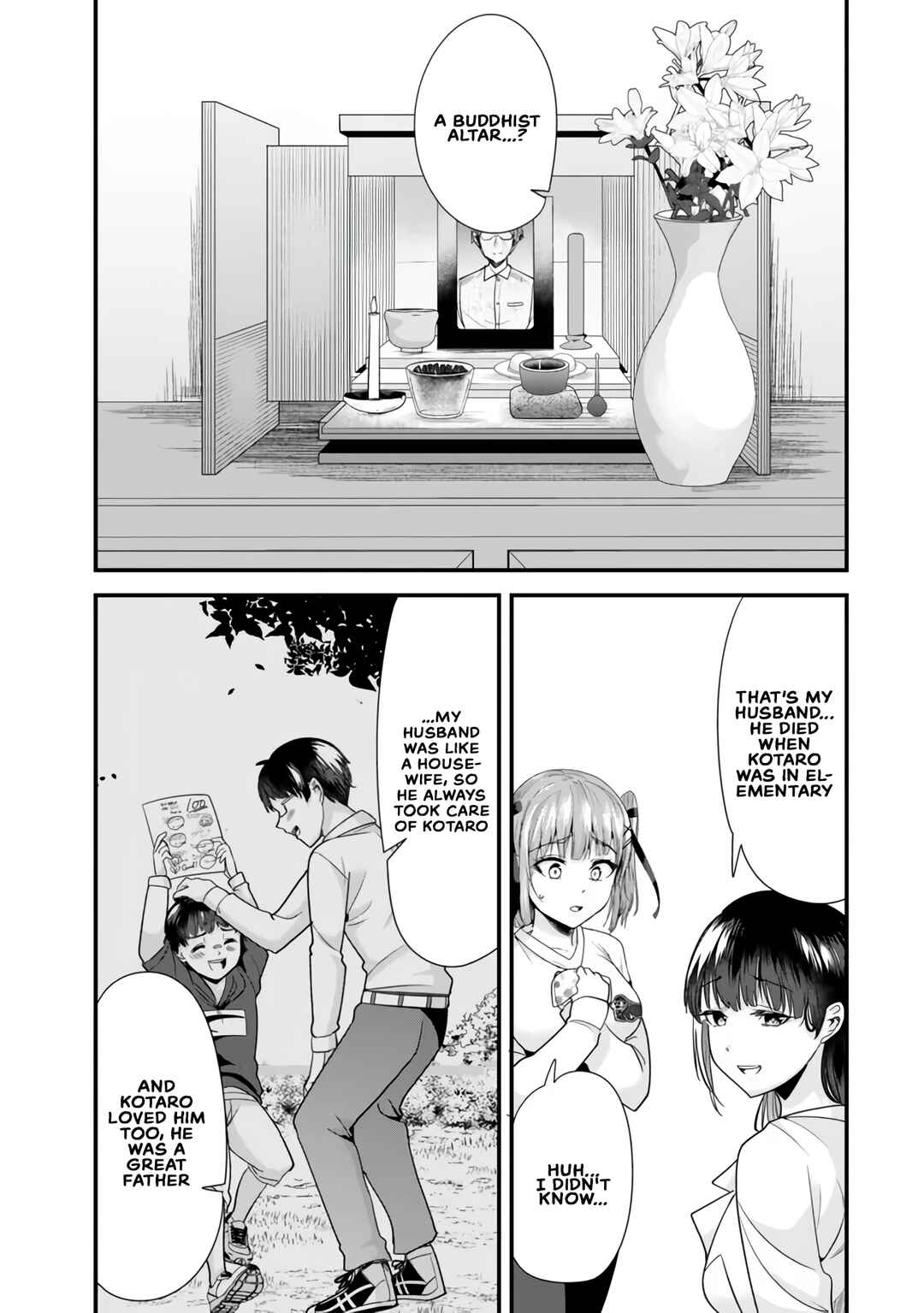 Page 5 Chapter 25 Jimoto no Ijimekko-tachi ni Shikaeshi Shiyou to Shitara, Betsu no Tatakai ga Hajimatta.
