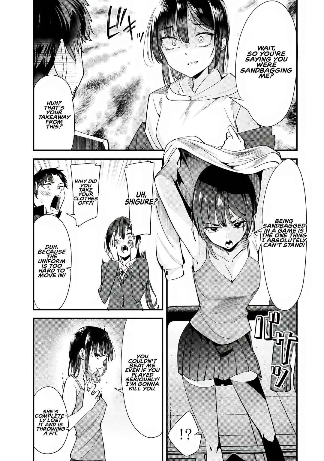 Page 5 Chapter 63.2 Jimoto no Ijimekko-tachi ni Shikaeshi Shiyou to Shitara, Betsu no Tatakai ga Hajimatta.
