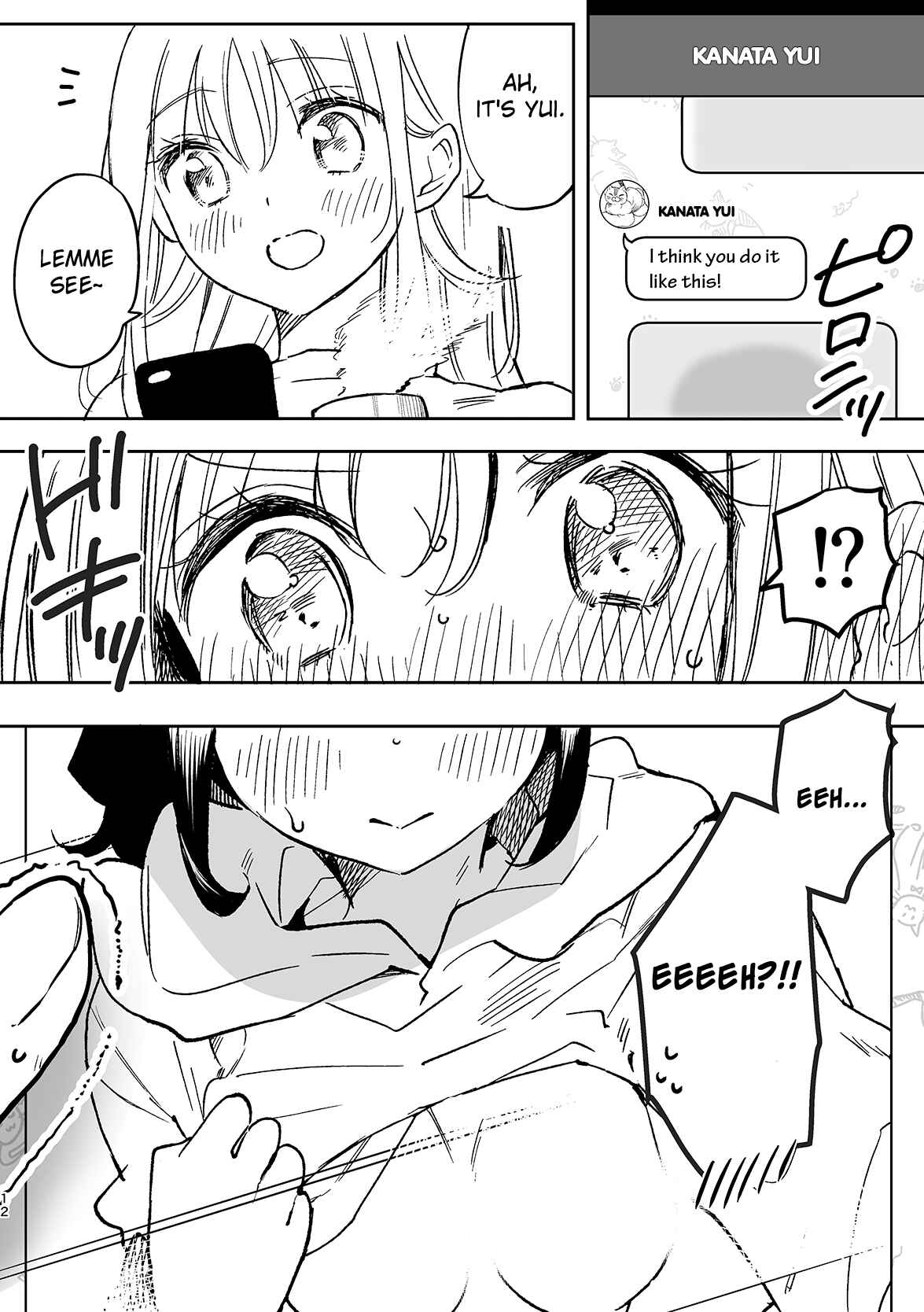 Page 10 Chapter 15 Jimi na JK ga Bishoujo ni ○○sareru Hanashi