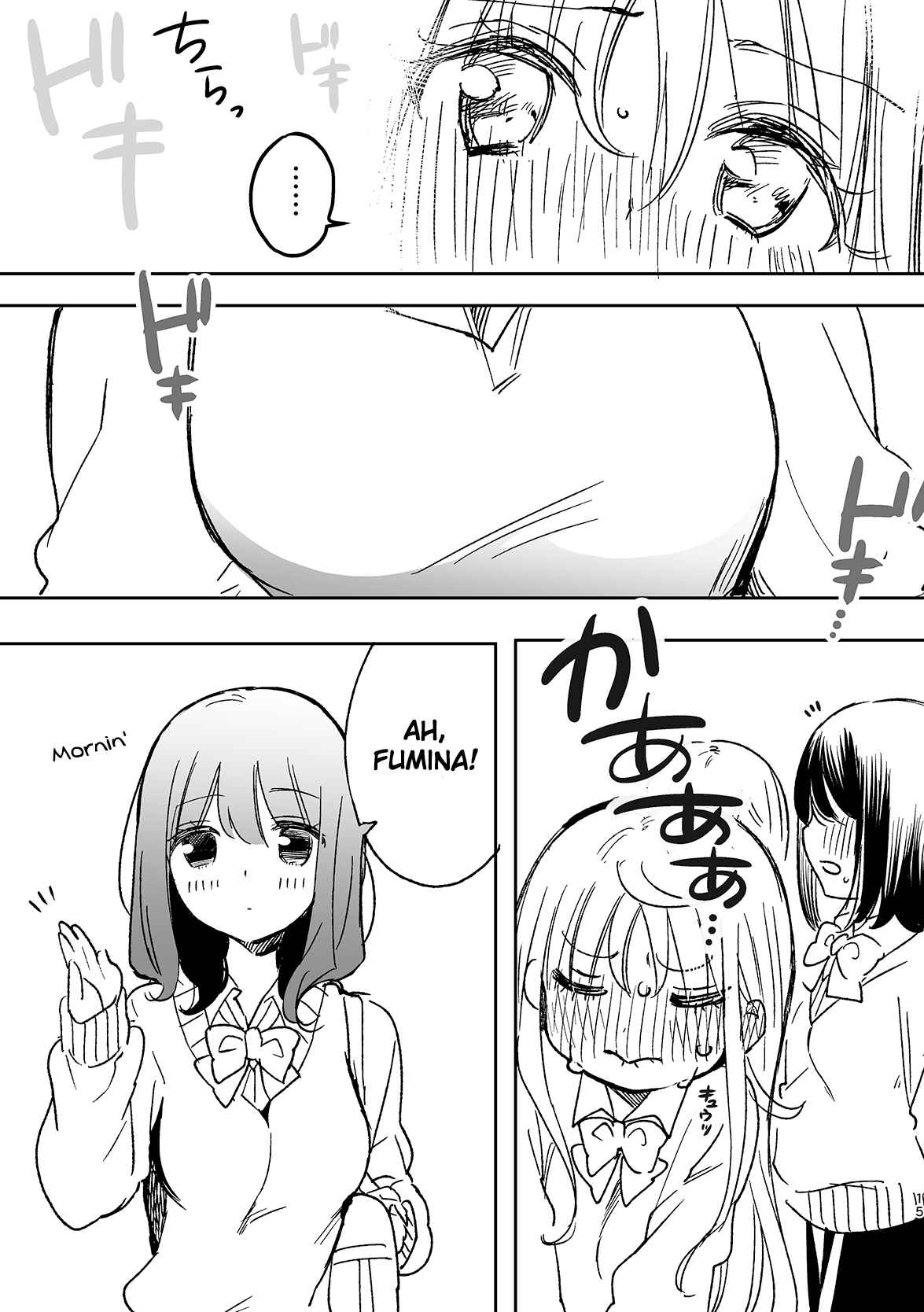 Page 13 Chapter 15 Jimi na JK ga Bishoujo ni ○○sareru Hanashi