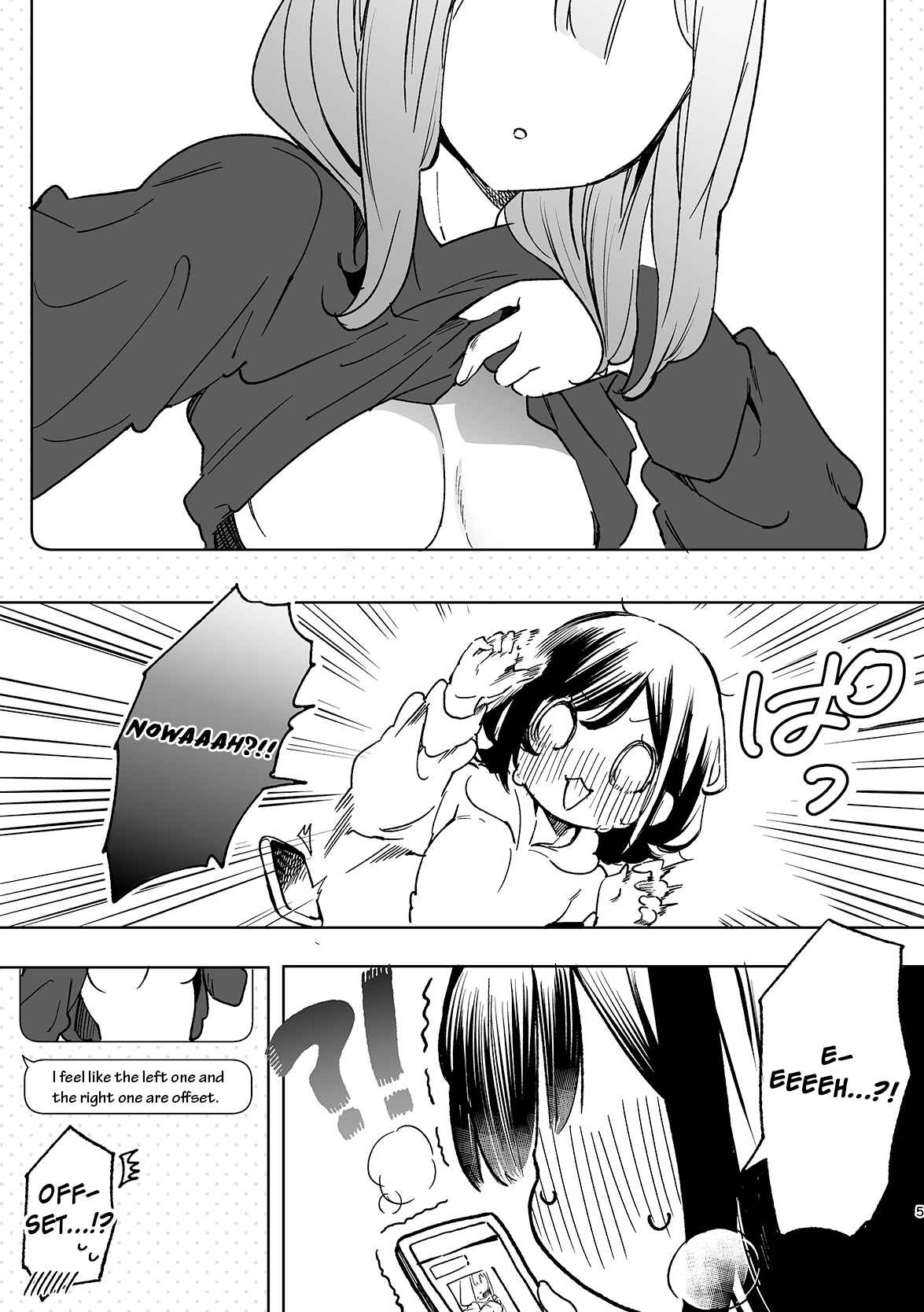 Page 3 Chapter 15 Jimi na JK ga Bishoujo ni ○○sareru Hanashi