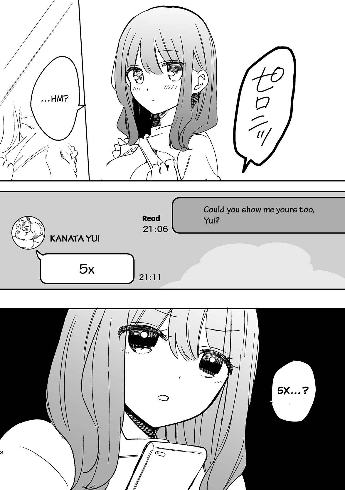 Page 6 Chapter 15 Jimi na JK ga Bishoujo ni ○○sareru Hanashi